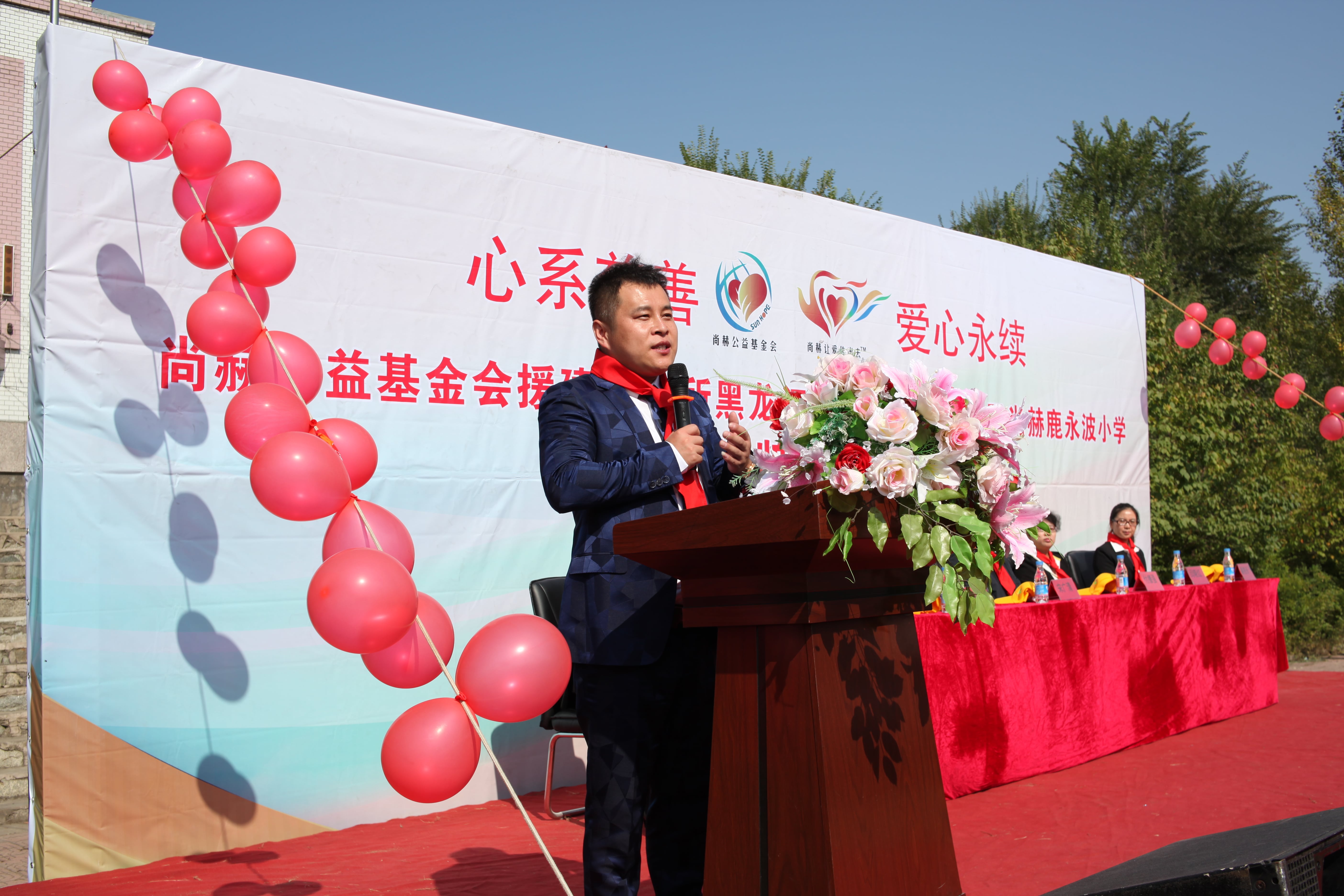 第64所 牡丹江市爱民区江南在线注册鹿永波小学 第64所 牡丹江市爱民区江南在线注册鹿永波小学