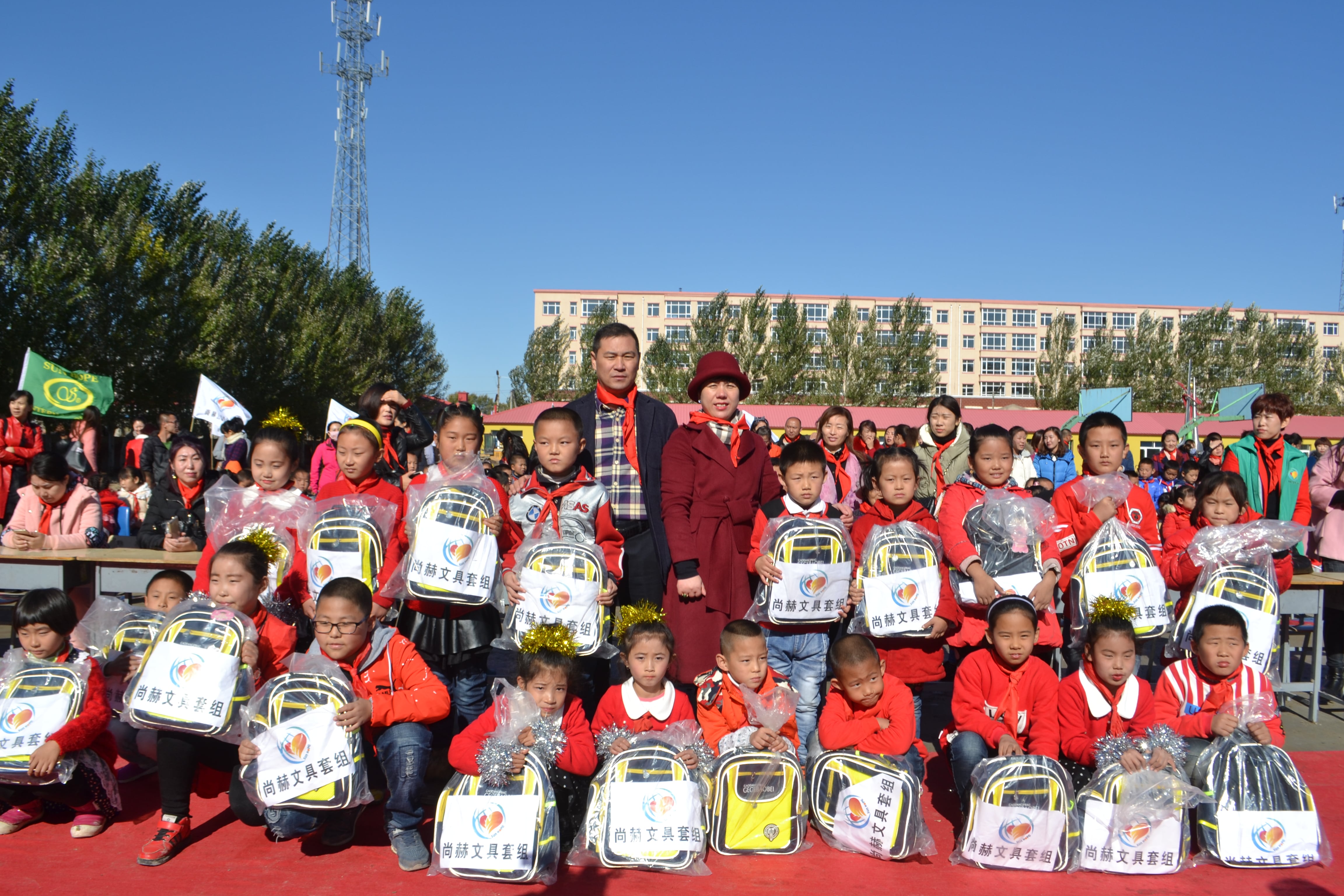 第71所 绥化市兰西县奋斗乡江南在线注册蔡立影小学 第71所 绥化市兰西县奋斗乡江南在线注册蔡立影小学