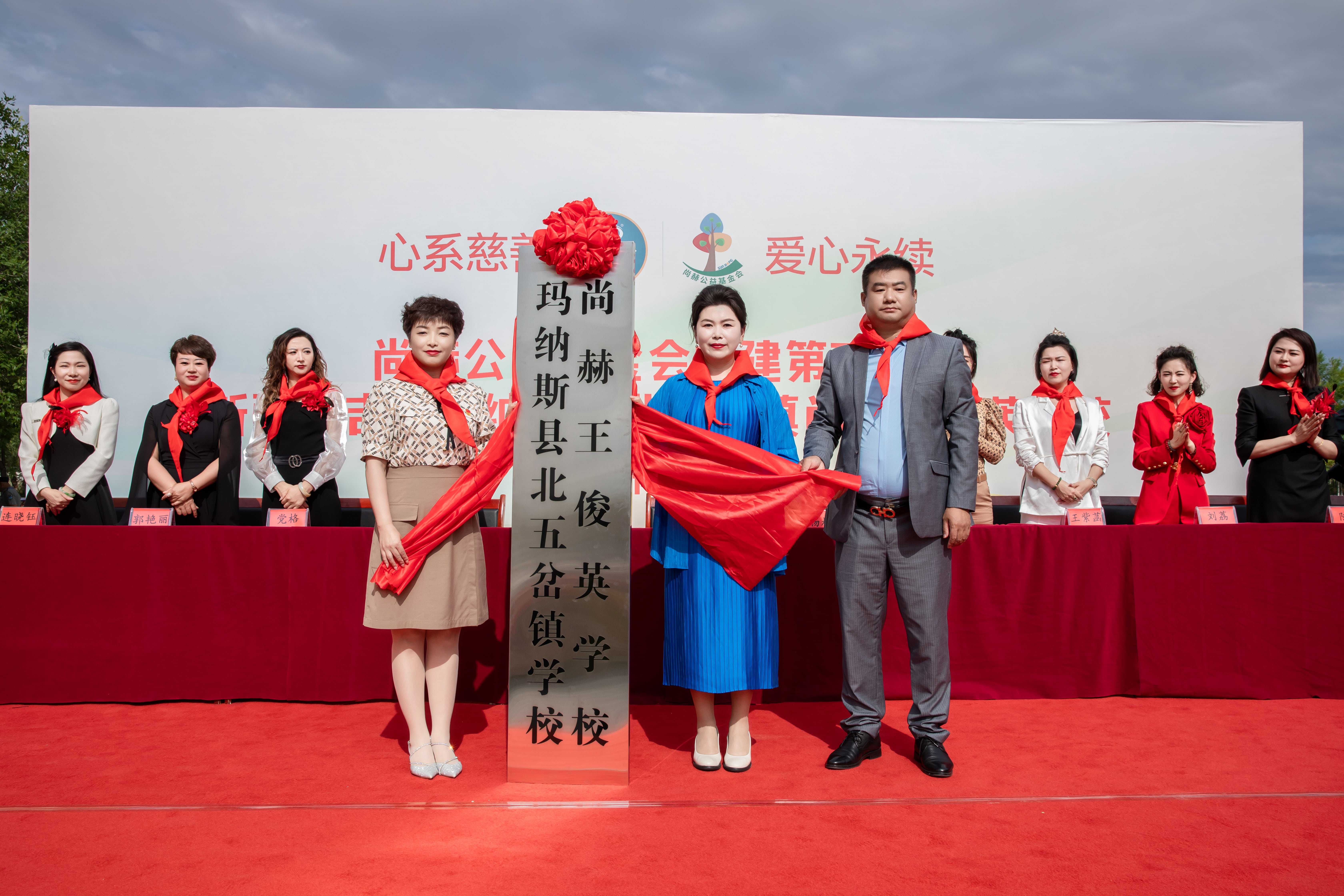 第251所 新疆昌吉州玛纳斯县北五岔镇江南在线注册王俊英学校 第251所 新疆昌吉州玛纳斯县北五岔镇江南在线注册王俊英学校