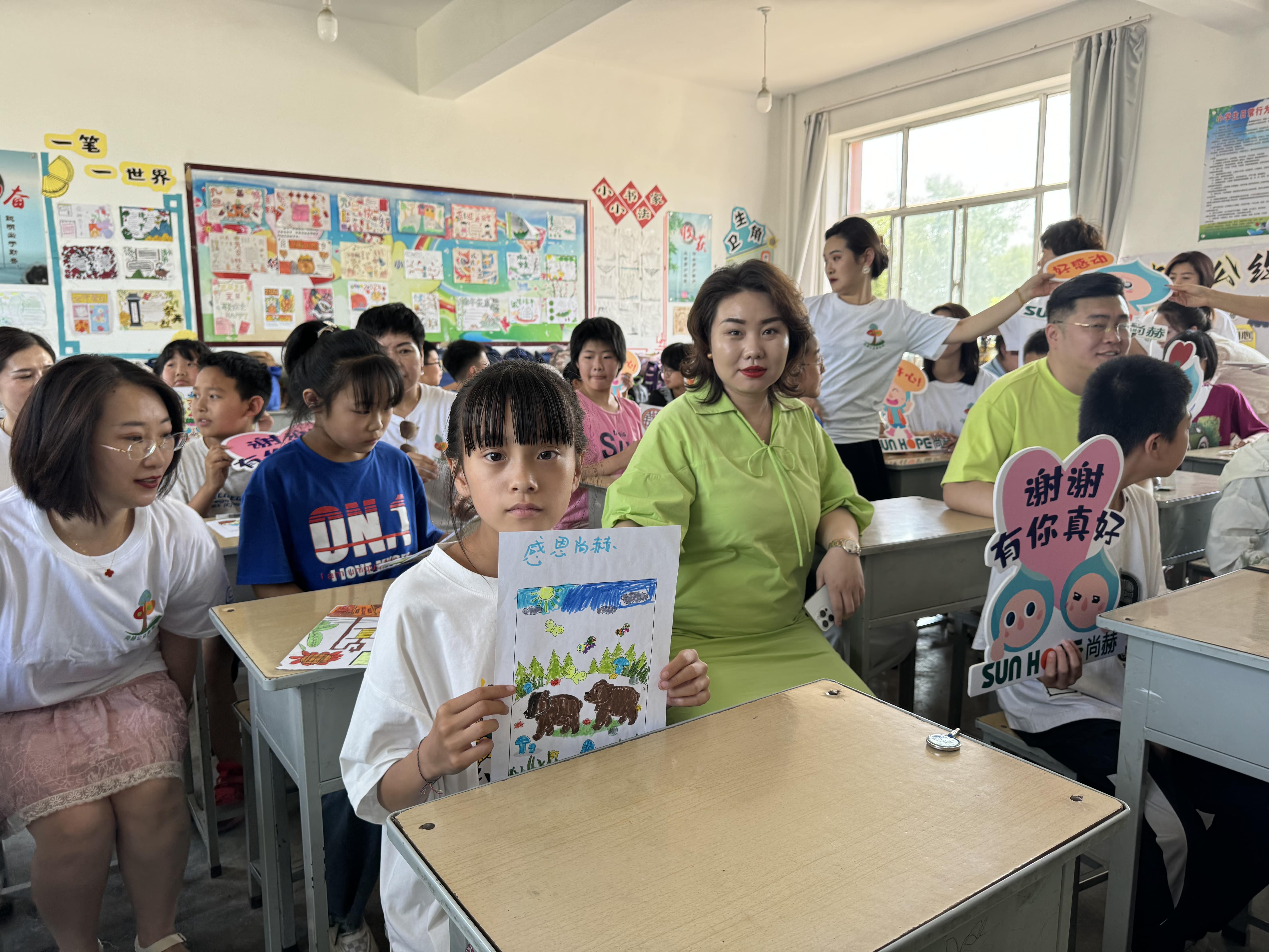让爱延续,从未间断 | 江南在线注册公益季暖心回访 让爱延续,从未间断 | 江南在线注册公益季暖心回访