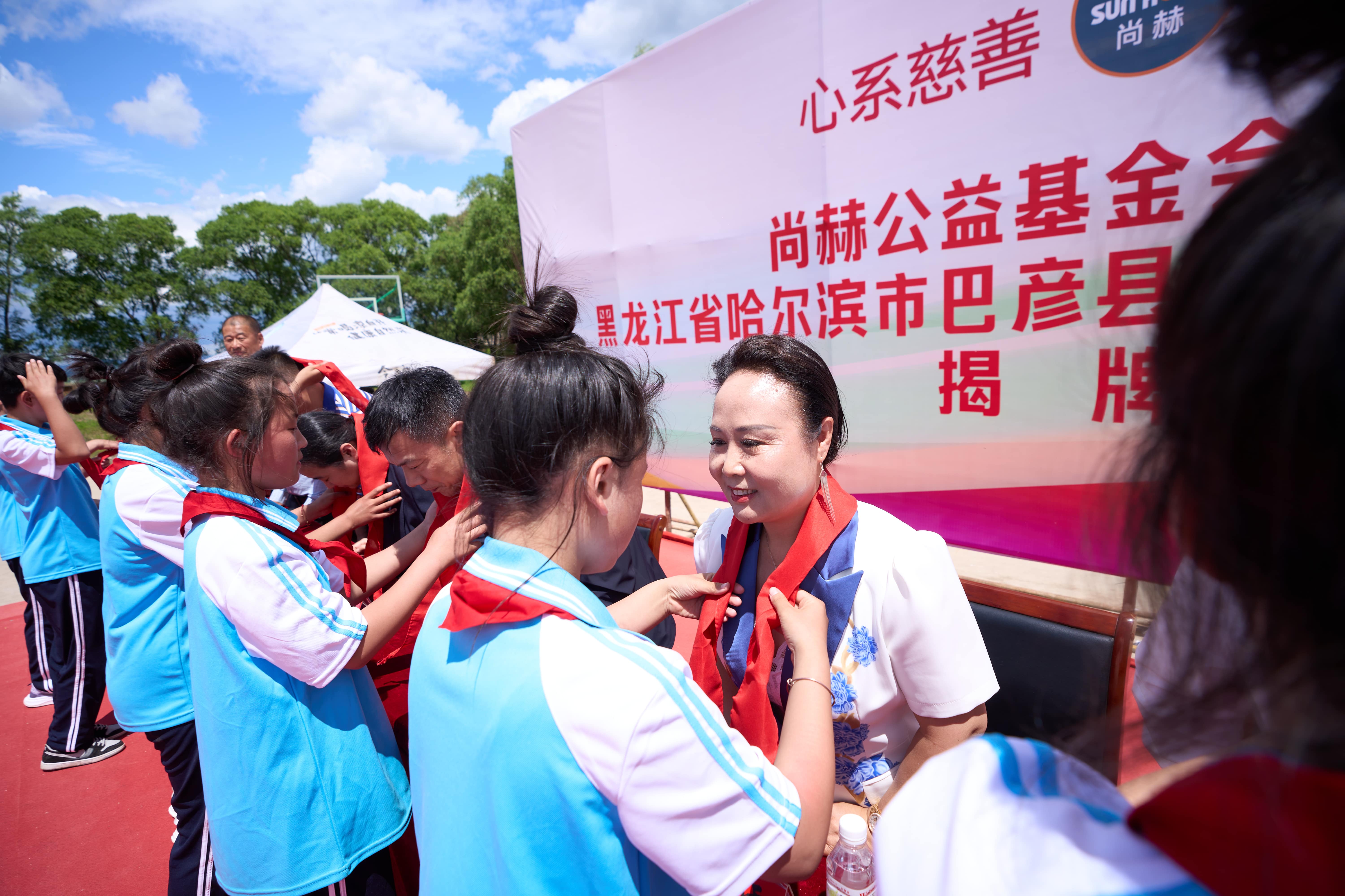 第254所 黑龙江巴彦县黑山镇民乐村江南在线注册侯玉霞学校 第254所 黑龙江巴彦县黑山镇民乐村江南在线注册侯玉霞学校