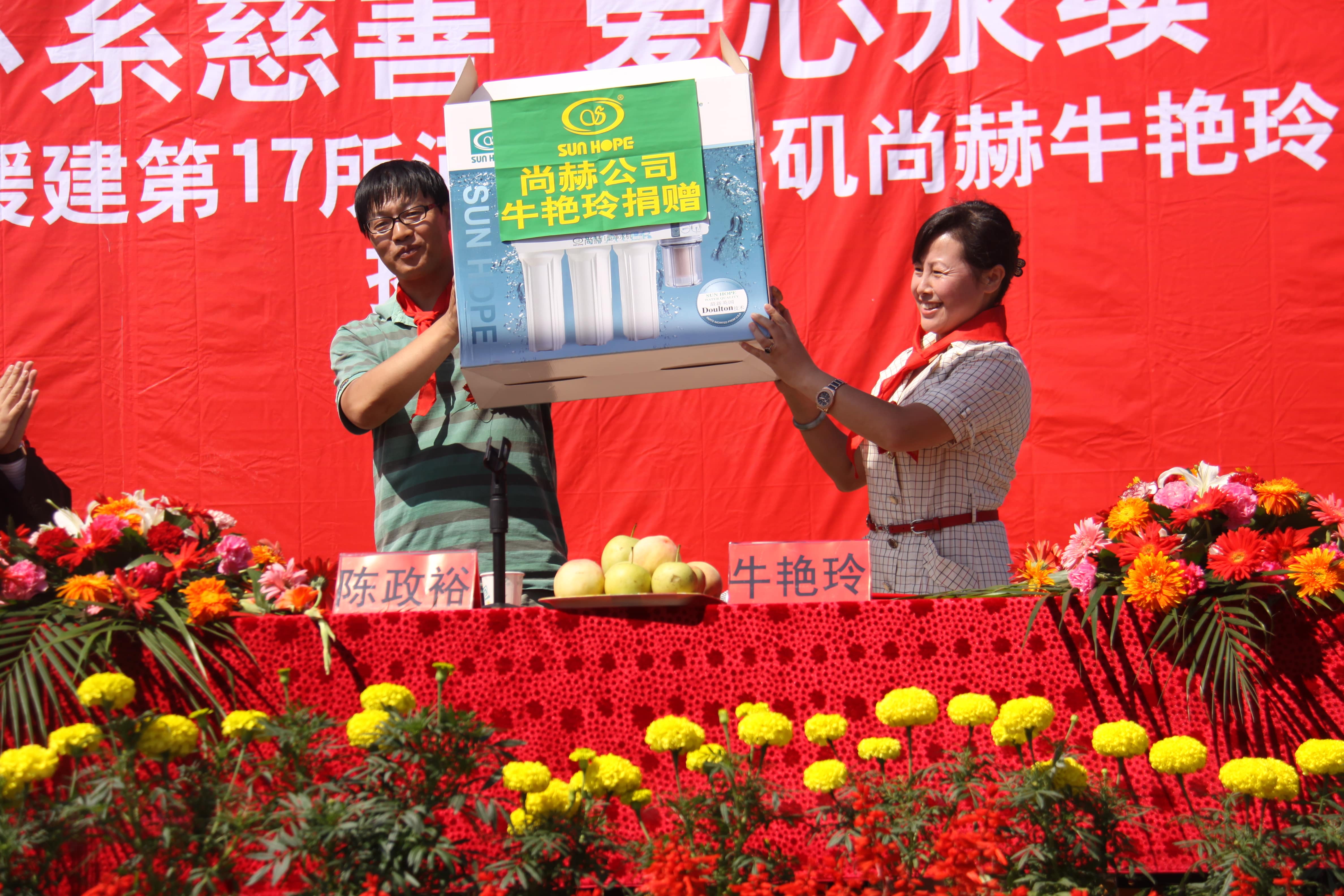 第17所 承德市乌龙矶江南在线注册牛艳玲小学 第17所 承德市乌龙矶江南在线注册牛艳玲小学