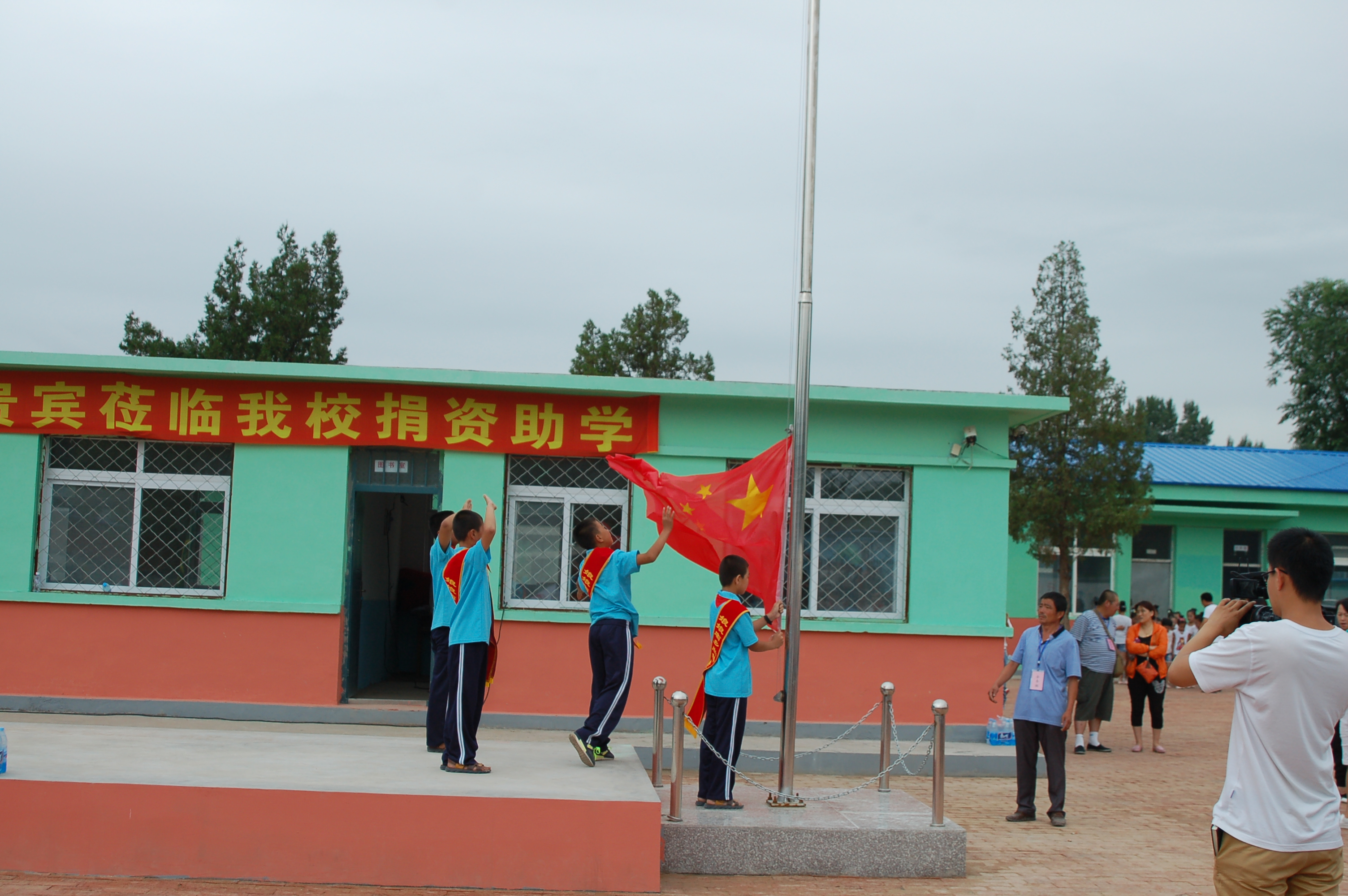 第57所 辽宁省葫芦岛市建昌县娘娘庙乡江南在线注册张越小学 第57所 辽宁省葫芦岛市建昌县娘娘庙乡江南在线注册张越小学