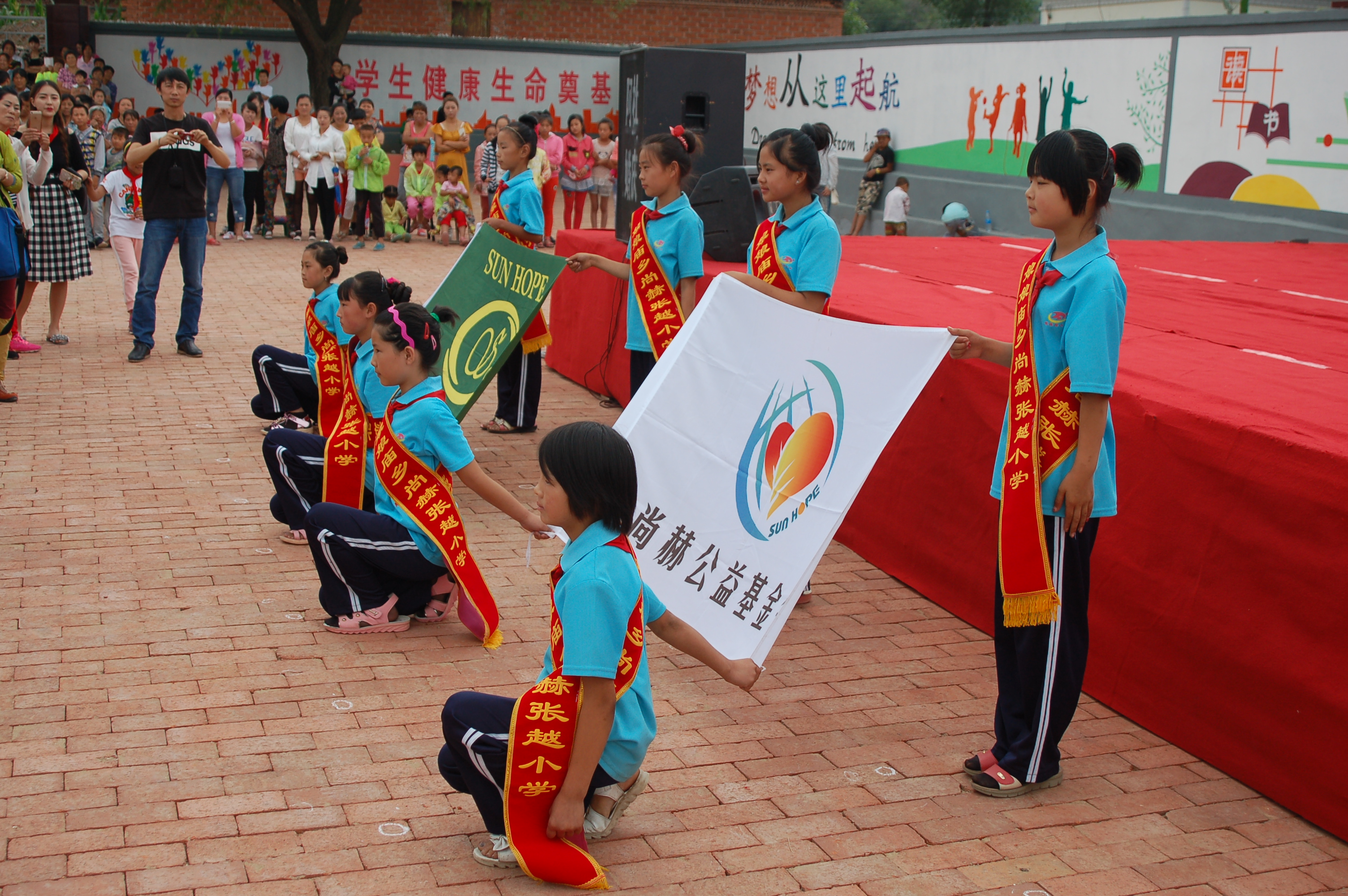 第57所 辽宁省葫芦岛市建昌县娘娘庙乡江南在线注册张越小学 第57所 辽宁省葫芦岛市建昌县娘娘庙乡江南在线注册张越小学