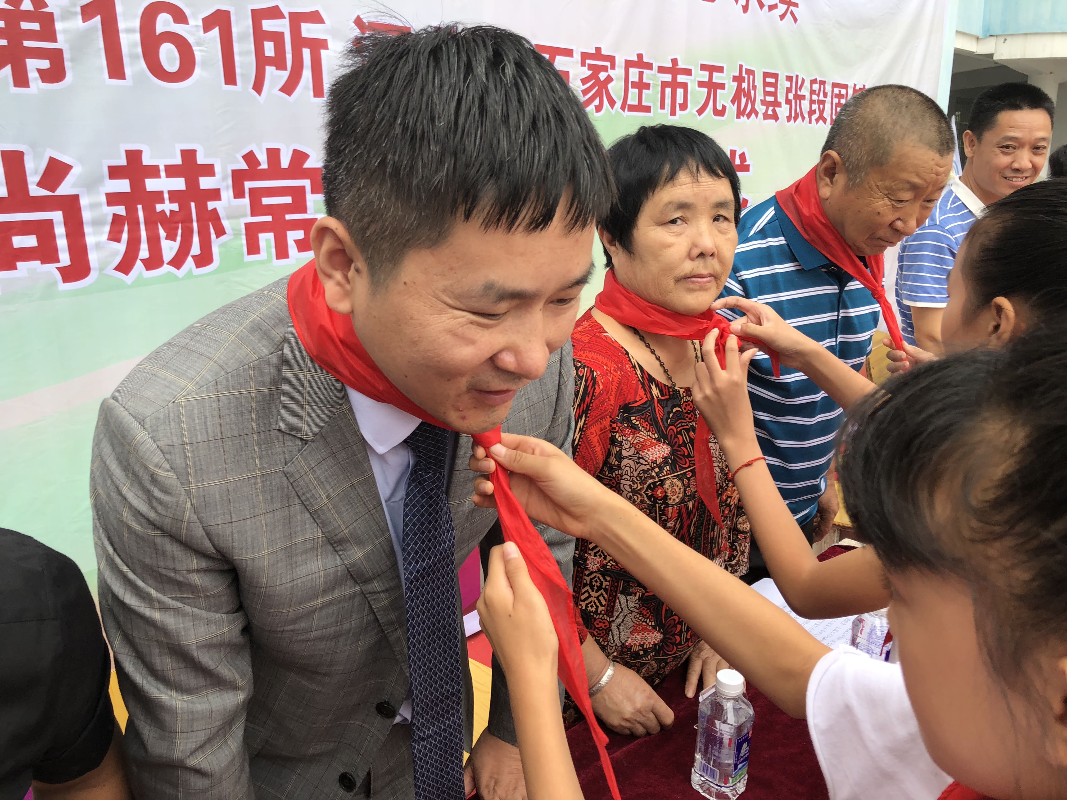 第161所 石家庄市无极县张段固镇苌家庄江南在线注册常岩小学 第161所 石家庄市无极县张段固镇苌家庄江南在线注册常岩小学