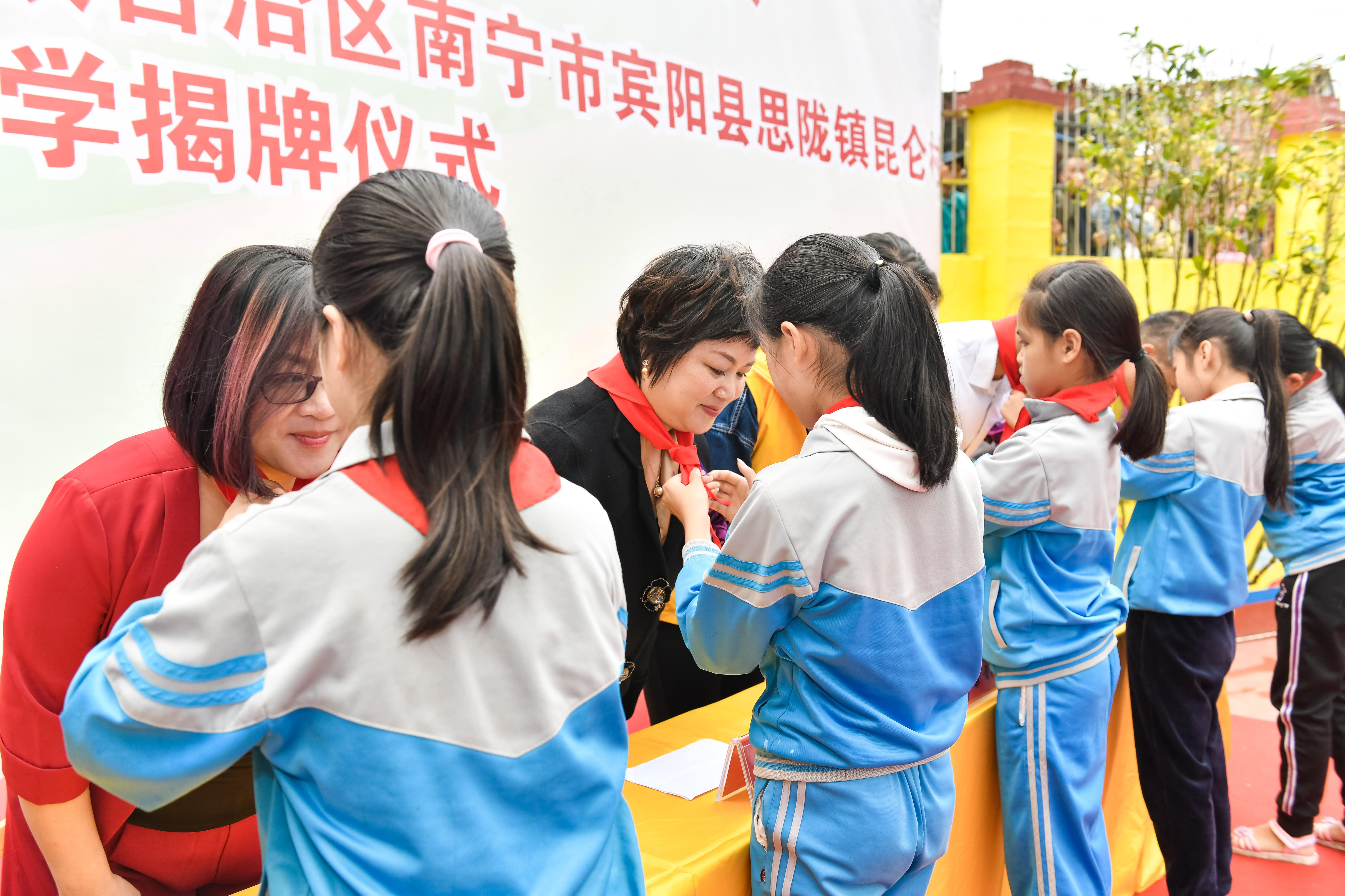 第184所 南宁市宾阳县思陇镇昆仑村江南在线注册韦玲小学 第184所 南宁市宾阳县思陇镇昆仑村江南在线注册韦玲小学