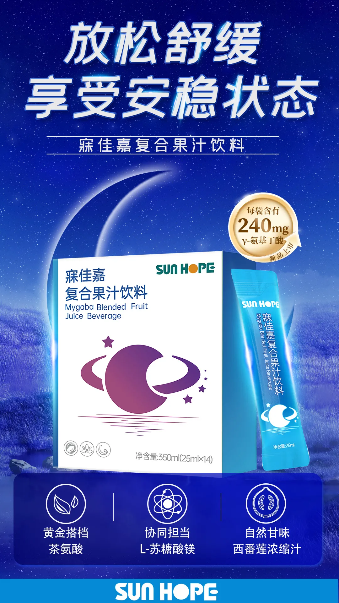 权威媒体3·15特别报道丨江南在线注册:创新领航健康消费,责任铸就行业典范 权威媒体3·15特别报道丨江南在线注册:创新领航健康消费,责任铸就行业典范